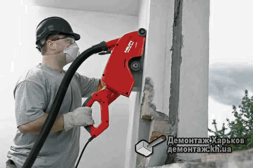 Алмазная резка Харьков Алмазная резка